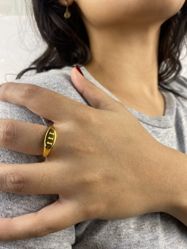 Anillo Lattice
