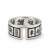 Anillo Samurai